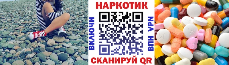 Где купить наркотики Суоярви МАРИХУАНА КОКАИН A PVP АМФЕТАМИН ГАШ МЕФ