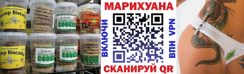 Cannafood конопля  даркнет сайт  Суоярви 