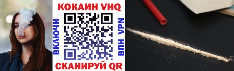 КОКАИН Fish Scale  как найти   Суоярви 