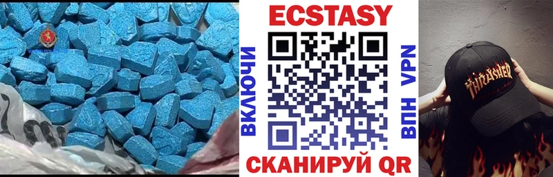 Ecstasy XTC  даркнет состав  Суоярви  kraken ONION 