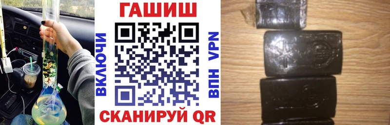 ГАШ VHQ Суоярви