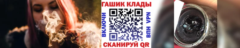 где купить наркоту  Суоярви  Гашиш индика сатива 