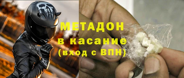 прущие крисы Абинск