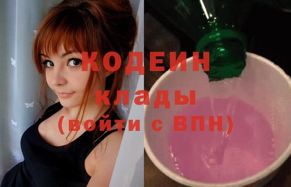 прущие крисы Абинск