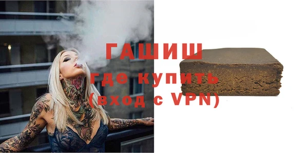 таблы Пестово