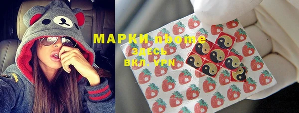 прущие крисы Абинск