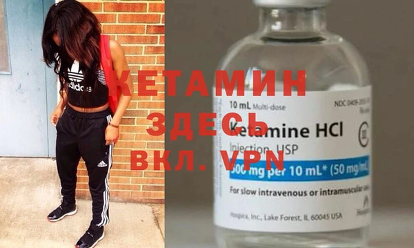 прущие крисы Абинск