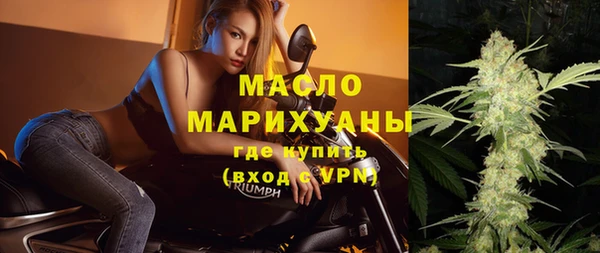 прущие крисы Абинск