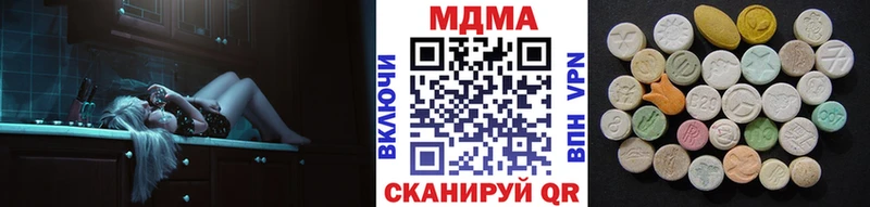 МДМА Molly Суоярви
