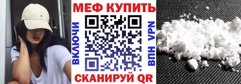 закладки Суоярви МЕФ 4 MMC