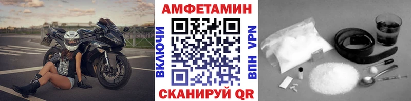 Метамфетамин мет  кракен рабочий сайт  Суоярви 