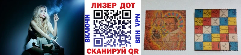 Марки 25I-NBOMe 1,8мг  Суоярви 